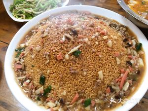 Afu Sour Fish Soup Restaurant