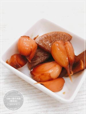 Madian Intestine Beef Noodles (Hengliang Branch)