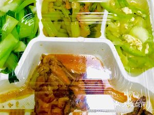 Piyansuo Canteen