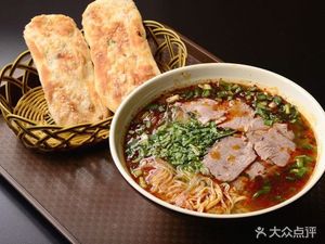 Huainan Beef Soup (Nanlin Dongmen Store)