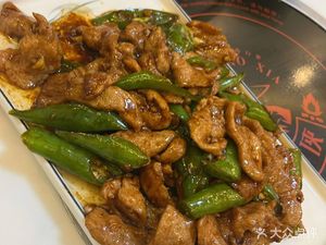 Drunk in Jiangnan Vegetarian Bistro
