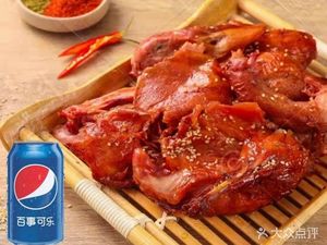Hand-Torn Roast Duck (Huakang Garden Branch)