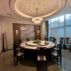 Yanfu Fine Cuisine Restaurant