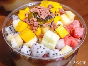 Ma La Tang Ice Jelly Fried Chicken (Jiang Wang Miao Store)