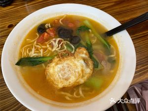 Big Bowl Six Fresh Noodles