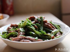 Chinese Lanzhou Beef Noodles (Jubao Mountain Villa Zhenyuan Branch)
