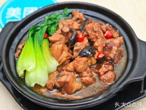 Weidouxuan Huangfen Chicken Rice (Branch 18, Huayuan Road)