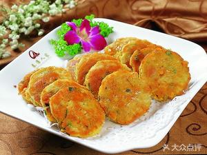 Yin Xiang Night Market Food City