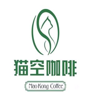 Mao Kong Coffee (Jiuzhu Road Xindongli Branch)
