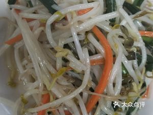Hui Xiang Chu Chinese Fast Food (Yinxin Yu Branch)
