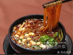Old Beijing Noodles with Soy Sauce (Yinfu Commercial Street Branch)