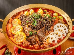Zhao Gan Dang Sichuan-Chongqing Spicy Tripe (Yinxiang Branch)