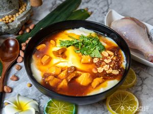Lao Chen's Tofu Pudding (Nanjing Hengda Lüzhou Branch)