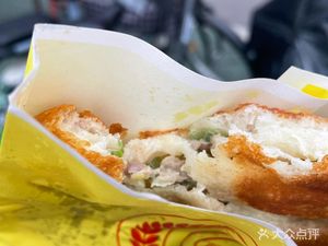 Tujia Fresh Meat Pie (Yinxiang Store)