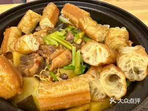 Yi Xiang Ge - Chongqing Chicken Pot (Yin Xiang Branch)