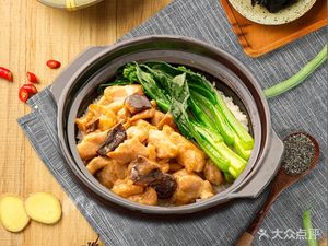 Apo's Claypot Rice (Jinlun Starlight Mansion Branch)