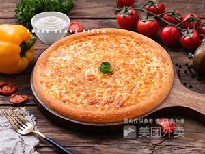 Gui Jinzhi's Crust Pizza (Midling Branch)