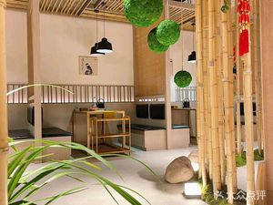 Nanjing San Ping Er Man Teahouse