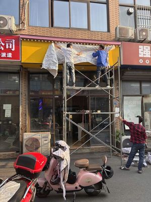 Ganxiang Wooden Bucket Rice (Jiyuan Street Branch)
