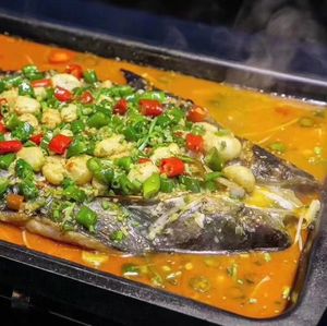 Carbon Flavor Grilled Fish (Yinxiang Branch)