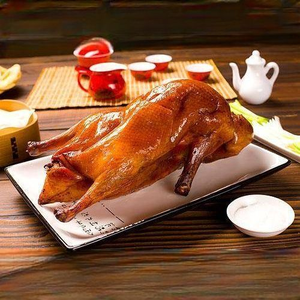 Kung Fu Roast Duck Shop