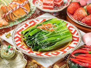 Jiangchuan You · A Congee Shop with Attitude (Yinfu Commercial Street Branch)