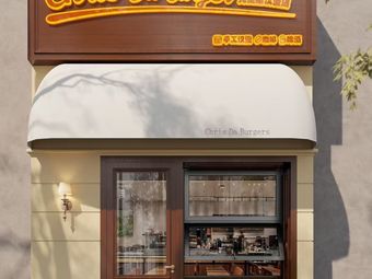 Chris Da Burger Chris Burger Shop