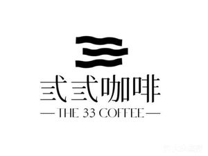 Sannsann Cafe & Brunch (Jindu Lanwan Store)