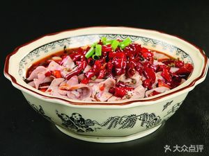 Dahuzi Professional Sour Fish (Nanjing Hengda Green Oasis Branch)