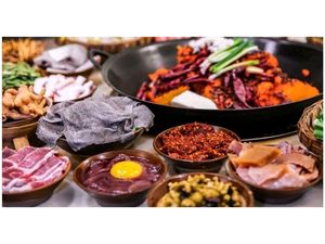 Jinyu Hot Pot (Yinxiang Store)