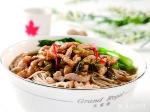 Yin Chun Old Brine Noodles (Pugang Street Store)