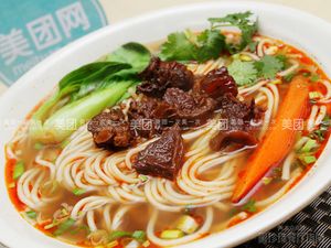 Zhenjiang Pot Lid Noodles (Yinxiang Branch)