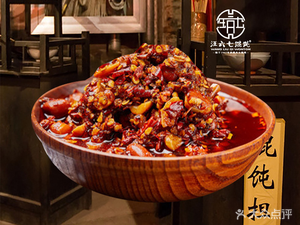 Wang Liugqi Dumplings (Yinxiang Branch)