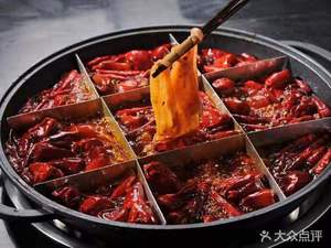 Chongqing Ruixiang Fish Hot Pot (Yinxiang Branch)