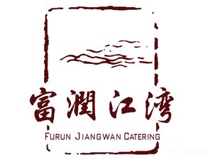 Furun Jiangwan