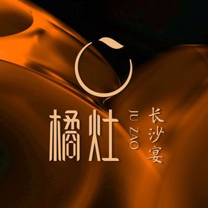 Ju Zao • Changsha Banquet (Pengpai Power Center Store)