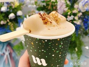 MIRACLE COFFEE (Huacai Tian Di Store)