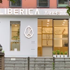 LIBERICA ROASTERS Libica Coffee (Jianye Langshi Store)