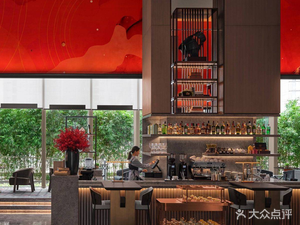 Nanjing He'an Daishi Hotel · Hui 108 · Bistro