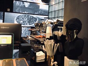 VAPOR (Financial City Store)