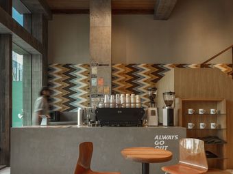 Camp Hood Camphood Coffee