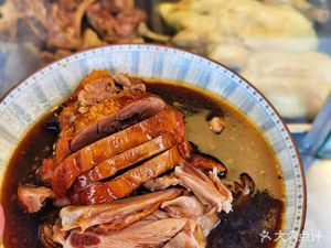 Bi Ji Roast Duck Store (Songdu Meiyu · Jinyuan Store)
