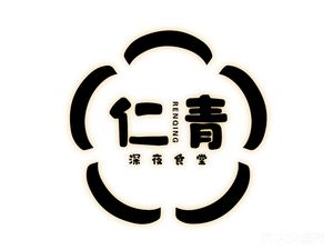 Ren Qing no Night Food Hall (Renheng Jiangwan Store)