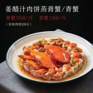 Banma Fresh Bistro (Renhe Jiangwan New World Branch)