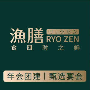 Yu Shan (Renheng Jiangwan City Branch)