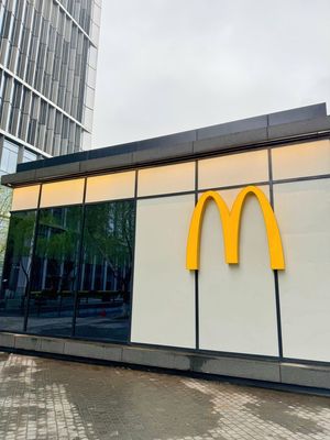 McDonald's (Nanjing Financial City Store)