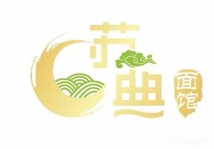 Sudian Noodle House (Jinyuan Plaza Branch)