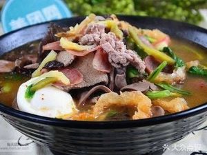 Bi Ji Lao Nanjing Dawaan Pig Skin Noodles (Hengshan Road Store)