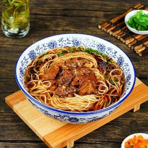 Jinbao Du Noodle Shop