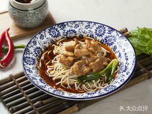 Smallest Noodles Chongqing Flavor (Jin'ao Binrunhui Branch)